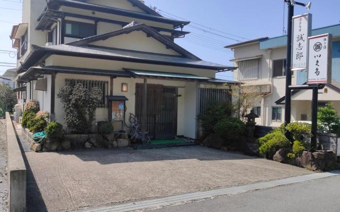 Romantic beach getaway“Tabinoyado Ikuta”