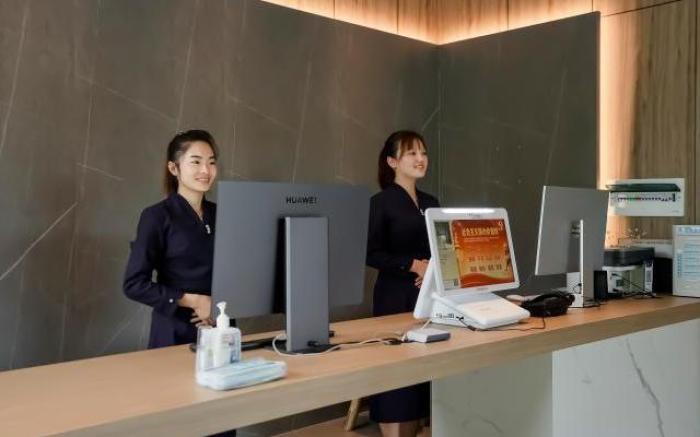 Renjoy Hotel Yibin Zhuhai