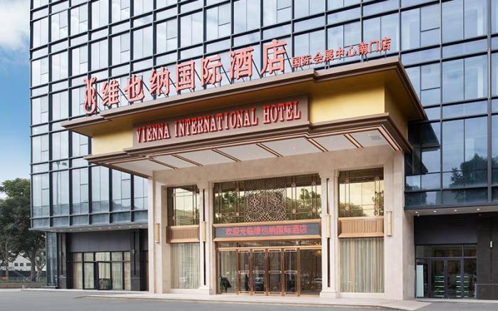 Vienna International Hotel South Gate of Shenzhen International Convention and Exhibition Center