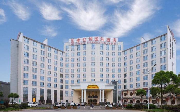 Vienna International Hotel Nanchang Qingshan Lake Wanda Plaza