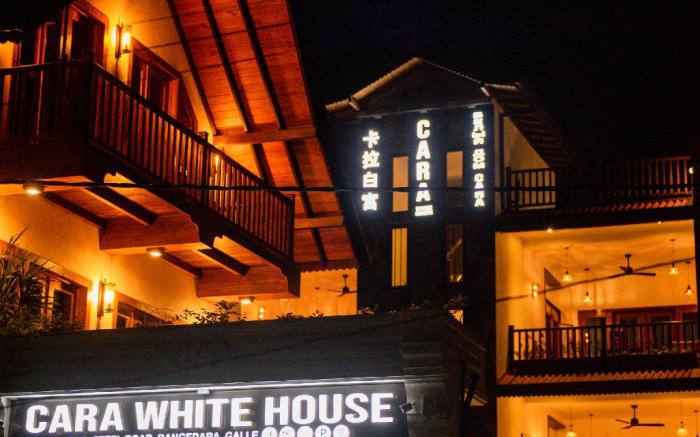 Cara White House