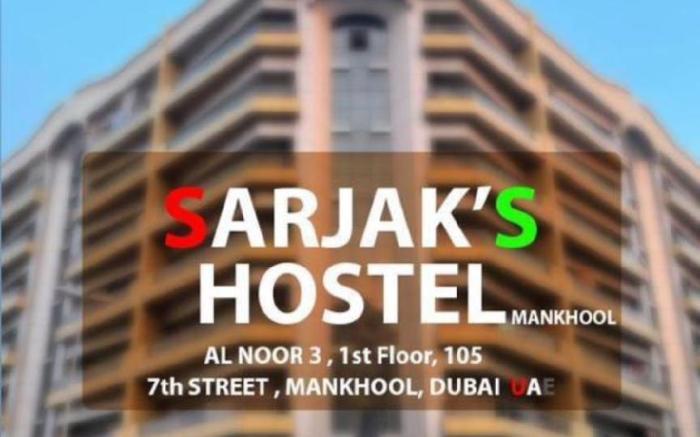 SARJAK’S HOSTEL MANKHOOL