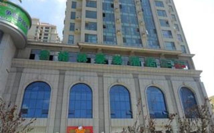 GreenTree Inn Weihai Liugongdao Wharf Qingdao North Road Express Hotel