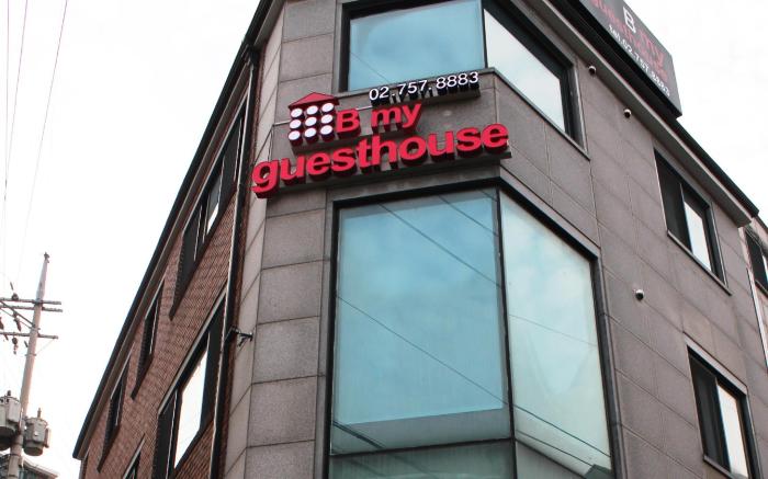 B My Guesthouse