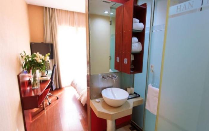 Hanting Hotel Beijing Wangfujing Avenue