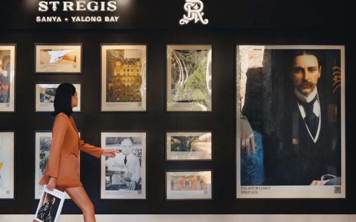 The St. Regis Sanya Yalong Bay Resort