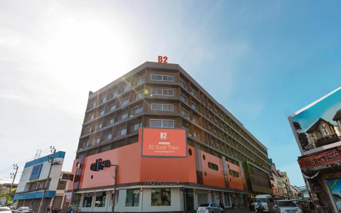 B2 Surat Thani Boutique & Budget Hotel