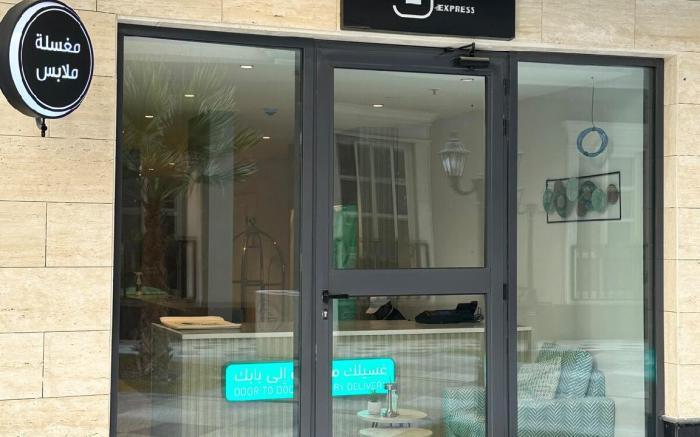 Kease Hittin B-12 Latest Development Balcony GX58