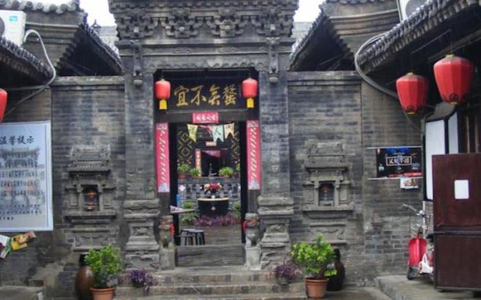 Pingyao Ji Family Courtyard Inn 