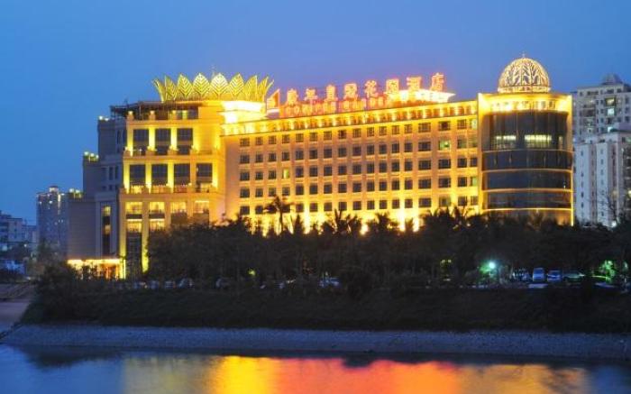 Haikou Conifer Garden Hotel