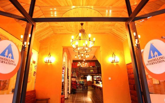 Chengdu Dreams Travel Youth Hostel