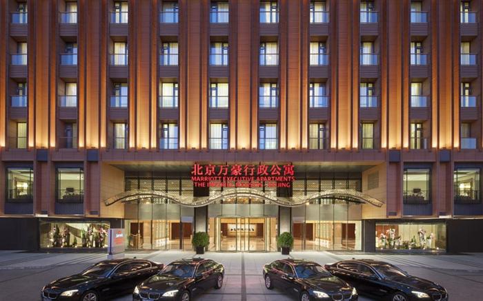 The Imperial Mansion, Beijing Marriott Executive Apartments