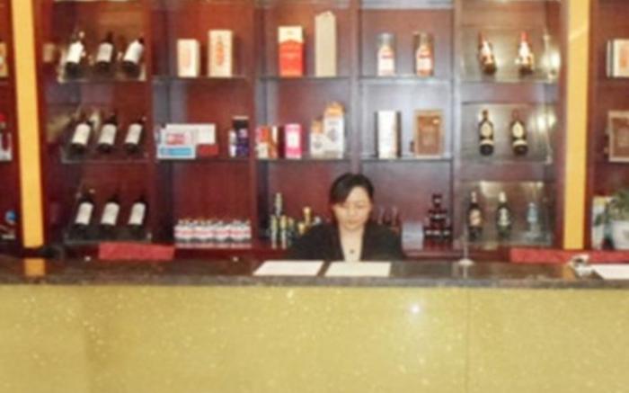 Shanshui Trends Hotel-Bantian Dong Branch