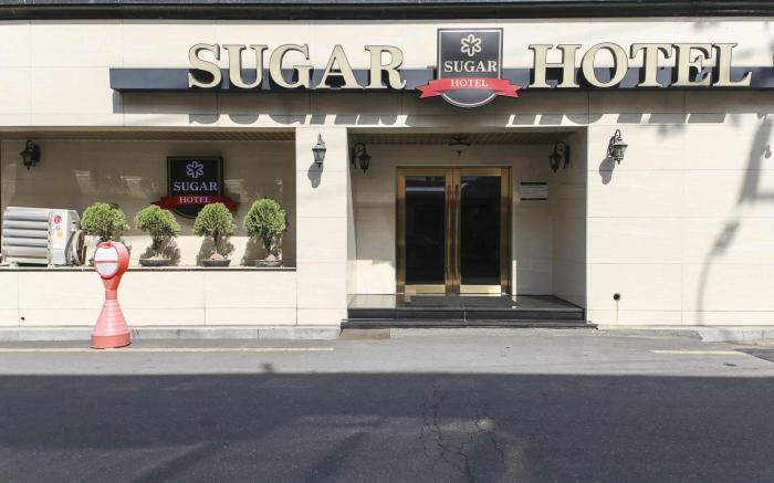 Sugar Hotel