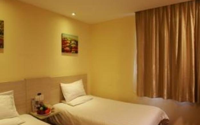 Hanting Hotel Xiamen Municipal Government