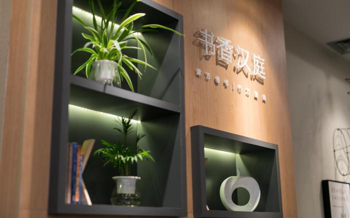 Hanting Hotel Guangzhou Yantang Metro Station