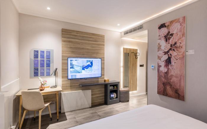 Hanting Premium Hotel Xiamen Zhongshan Road Walking Street