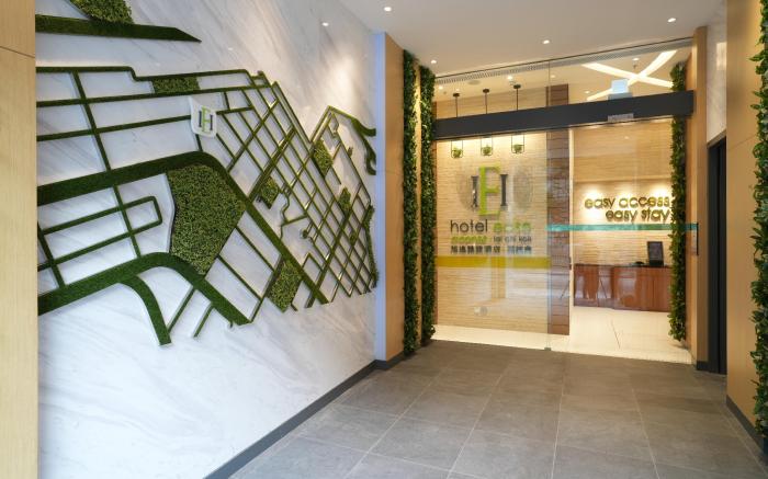 Hotel Ease Access - Lai Chi Kok (Hotel cease operations as of 01 Nov 2024)
