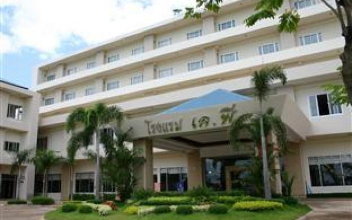 KP Hotel Udonthani