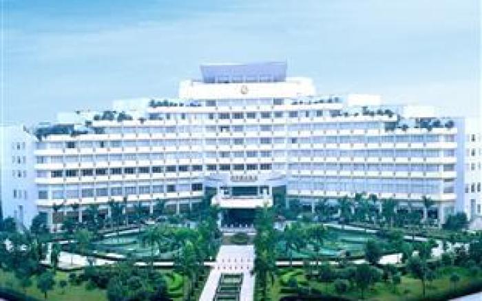 Fangzhong Holiday Hotel