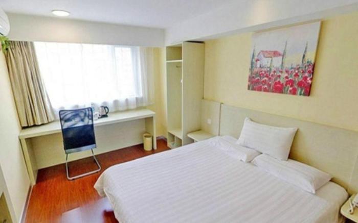 Hanting Hotel Tianjin Huayuan
