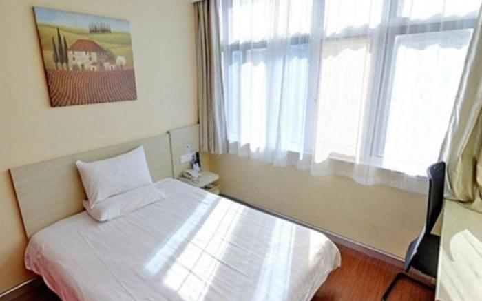 Hanting Hotel Tianjin Huayuan