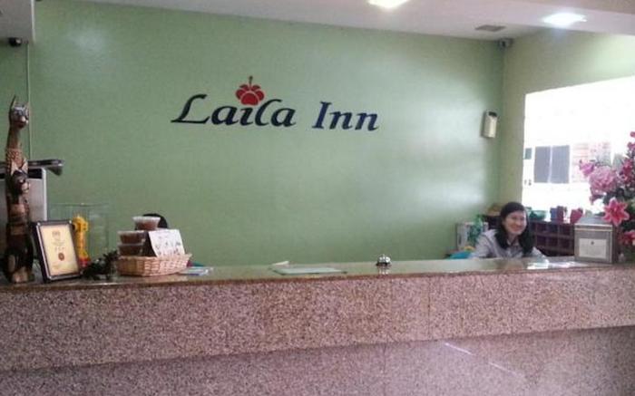 Laila Inn