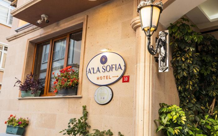 A'la Sofia Hotel