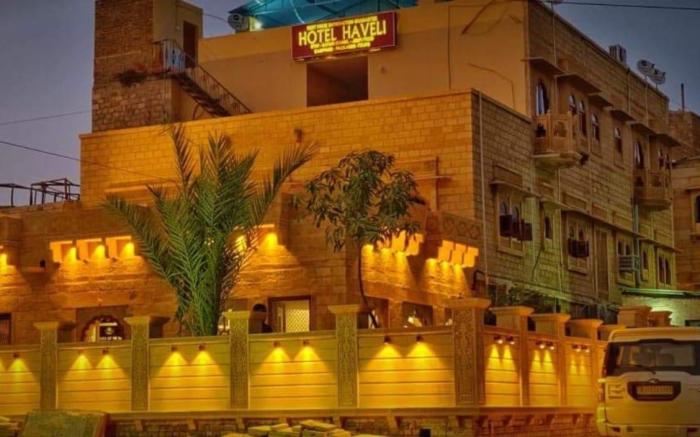 Hotel Haveli