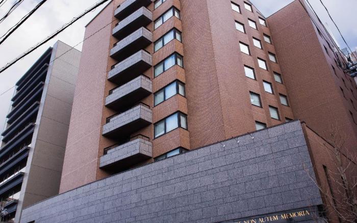 Kanazawa New Grand Hotel Premier