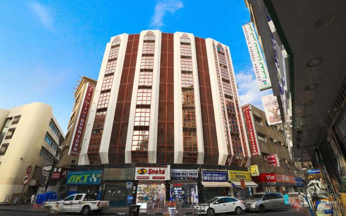 Downtown Hotel