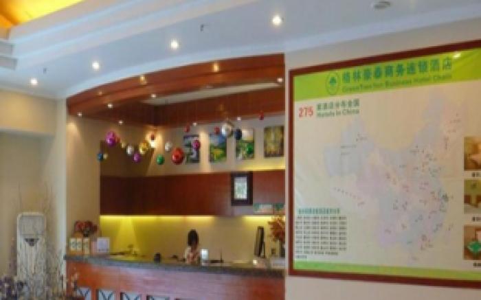 GreenTree Inn Jiujiang Shili Road Business Hotel