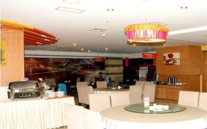 Chongqing Tianyou Hotel