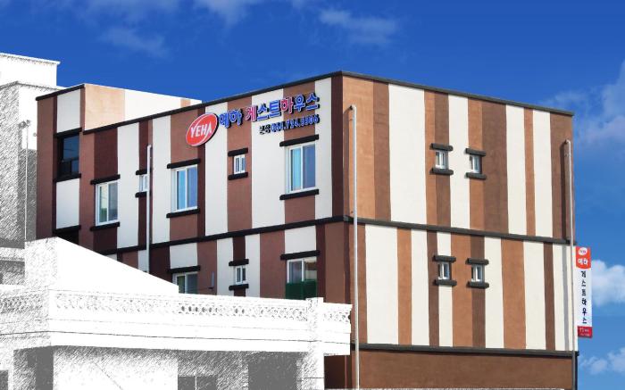 Yeha Guesthouse