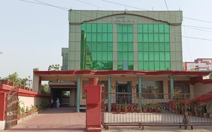 Hotel Galaxy Intercontinental Pvt. Ltd
