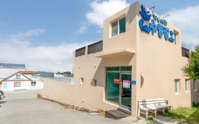 Gyeongju Blue 365 Pension