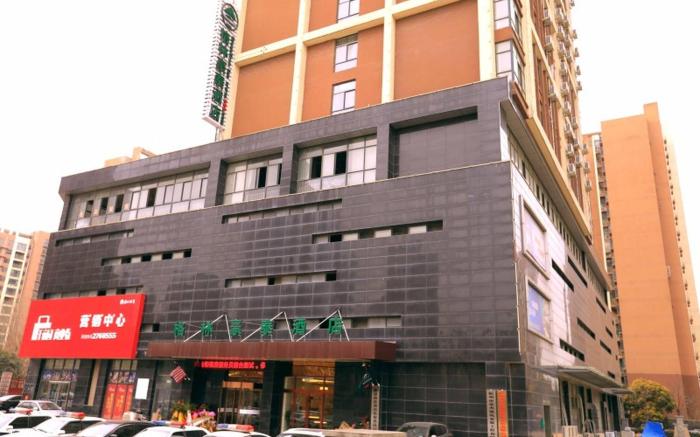 GreenTree Inn Suzhou Yongqiao District Fuxiao Avenue Hotel