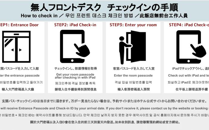 Parkside Inn Hakata