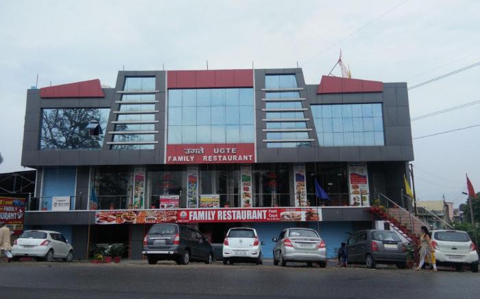 Ugte Hotel And Restaurant