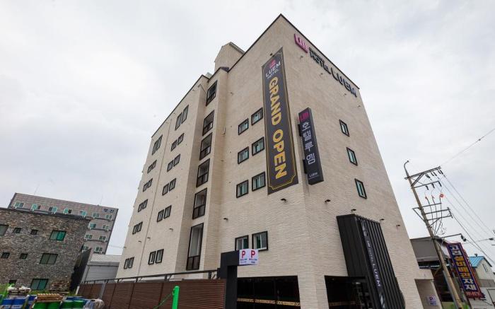 Eumseong Hotel Luem