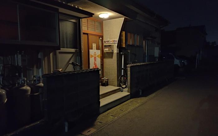 Ishinomaki  民家の宿②　個室　最大4名　無料駐車場　猫島/松島/震災被災地