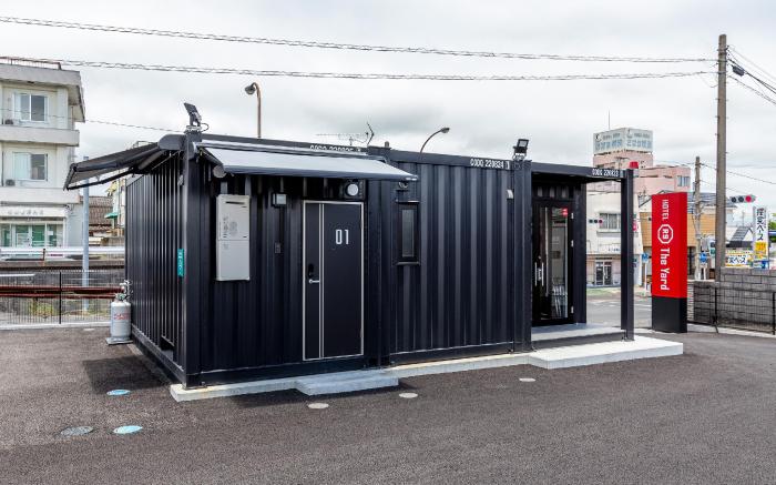 HOTEL R9 The Yard 鹿屋