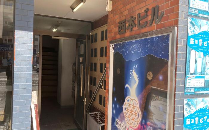 CASA VIENTO STAY INN