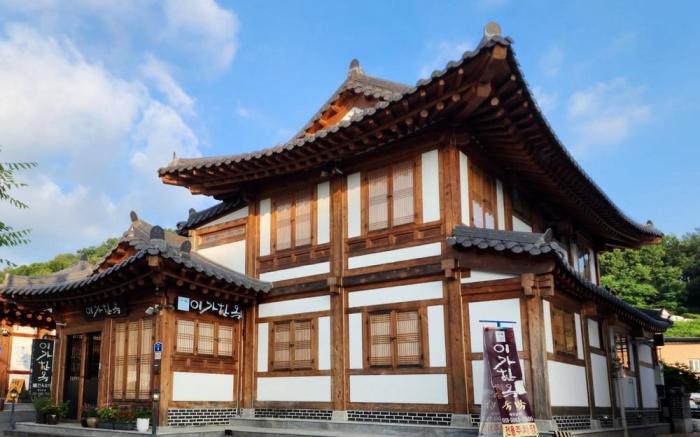 Iga Hanok-Awarded Architectural Culture Award