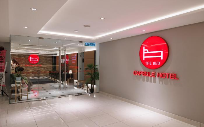 The Bed Bukit Bintang