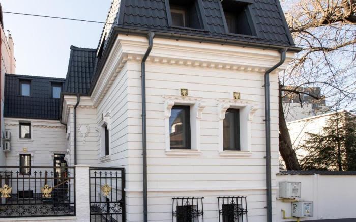 Chic Boutique House