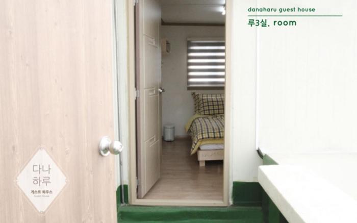 Jeonju Dana Haru Guesthouse