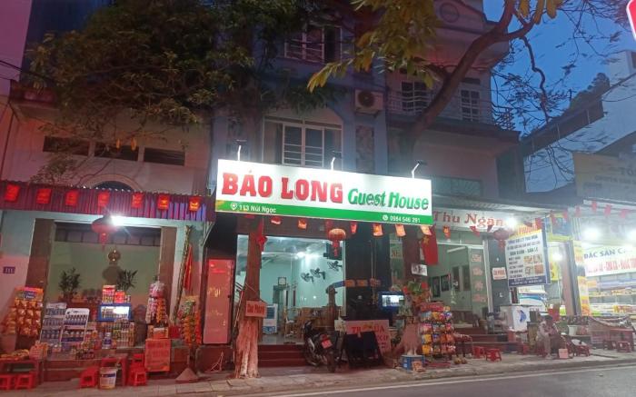 Long Guest House