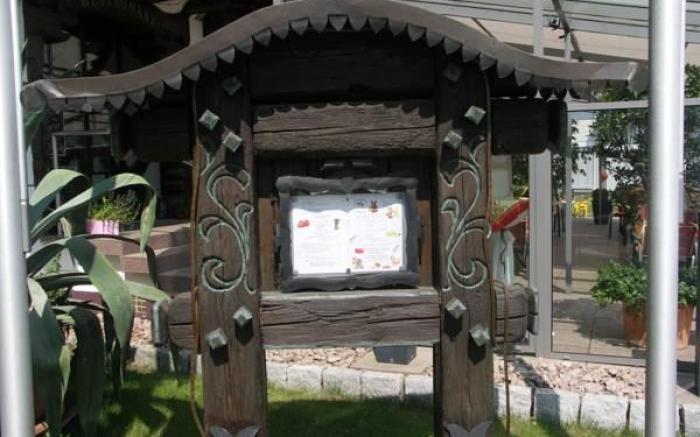Hotel Restaurant Thum