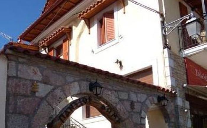 Guesthouse Doma est 1991